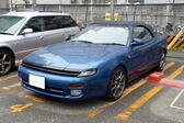 Toyota Celica Cabrio (T18) 2.0 GTi (ST182) (156 Hp) 1989 - 1994