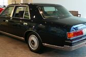 Toyota Century II (G50) 1997 - 2016