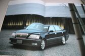 Toyota Crown Majesta III (S170) 4.0 V8 32V (280 Hp) Automatic 1999 - 2004