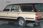 Toyota Crown Wagon (S1) 1979 - 1983