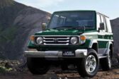 Toyota Land Cruiser 70 (HZJ70) 4.2 D (135 Hp) 1987 - 2004