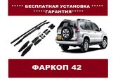 Toyota Land Cruiser (120) Prado 4.0 V6 (3 dr) (249 Hp) 120 2004 - 2007