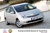 Toyota Prius II (NHW20) 1.5 VVT-i (113 Hp) Hybrid CVT 2003 - 2009