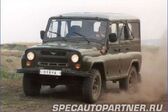 UAZ 31514 2.45 (76 Hp) 1995 - 2003