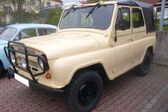 UAZ 469B 2.4 (73 Hp) 4x4 1973 - 1985