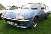 Vauxhall Cavalier CC 2000 (100 Hp) 1977 - 1981