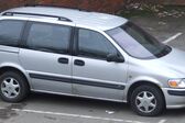Vauxhall Sintra 1996 - 1999