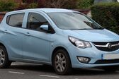 Vauxhall Viva GSV 2014 - present