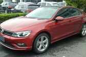 Volkswagen Lamando 280TSI (150 Hp) DSG 2014 - present