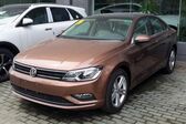Volkswagen Lamando 330TSI (180 Hp) DSG 2014 - 2018