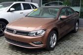 Volkswagen Lamando 280TSI (150 Hp) 2014 - present