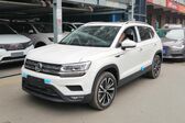 Volkswagen Tharu R-Line 280TSI (150 Hp) DSG 2018 - present