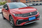 Volkswagen Tiguan X 380 TSI (220 Hp) 4MOTION DSG 2020 - present