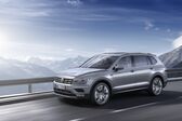 Volkswagen Tiguan II Allspace 2016 - 2020