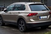 Volkswagen Tiguan II 2016 - 2020