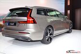 Volvo V60 II 2.0 B4 (197 Hp) MHEV Automatic 2020 - present