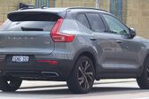 Volvo XC40 1.5 T2 (129 Hp) 2020 - present