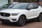 Volvo XC40 1.5 T2 (129 Hp) Automatic 2020 - present