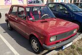 Zastava 128 Skala 1984 - 1995