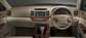 2001 Daihatsu Altis picture