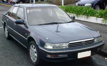 1990 Honda Ascot