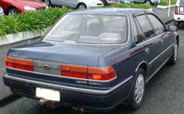 1990 Honda Ascot