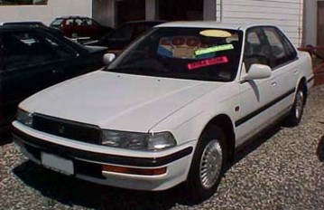 1990 Honda Ascot