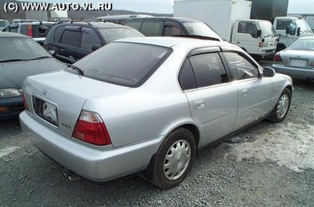 1995 Honda Ascot
