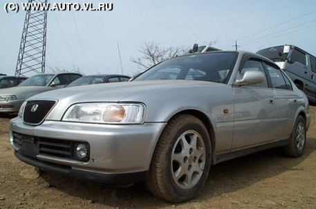 1995 Honda Ascot
