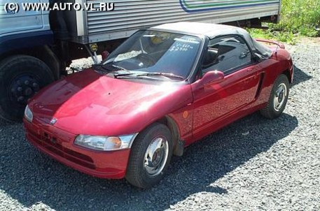 1993 Honda Beat