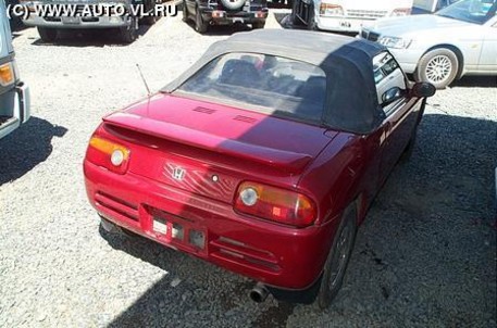 1993 Honda Beat