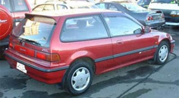 1989 Honda Civic