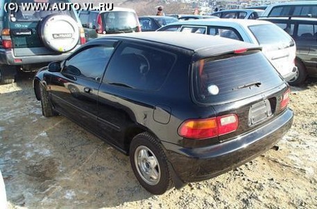 1993 Honda Civic