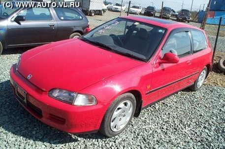 1993 Honda Civic