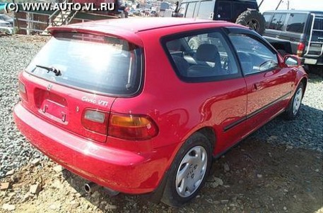 1993 Honda Civic