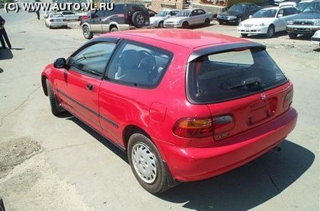 1993 Honda Civic