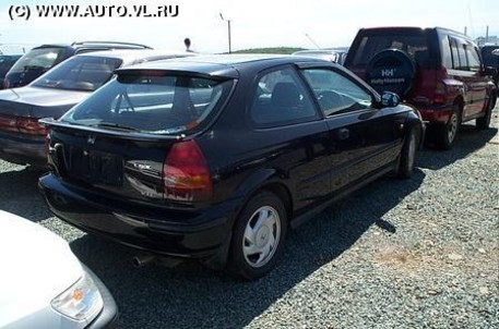 1997 Honda Civic