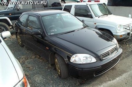 1997 Honda Civic