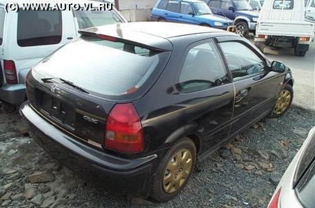 1997 Honda Civic