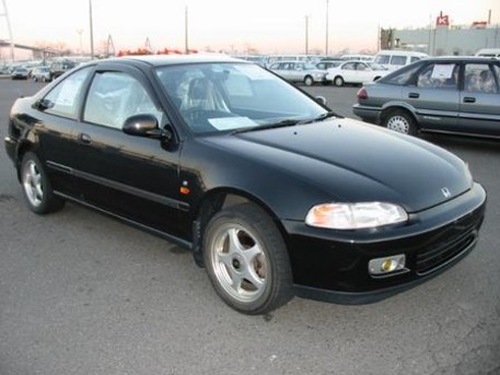 1994 Honda Civic Coupe