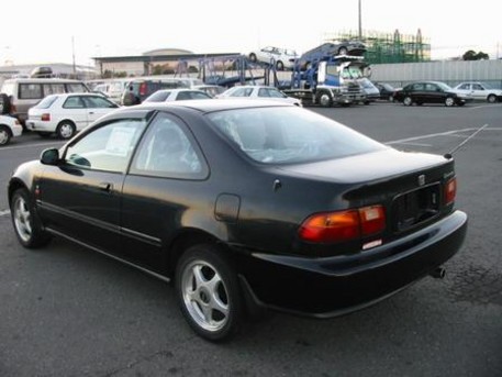 1994 Honda Civic Coupe