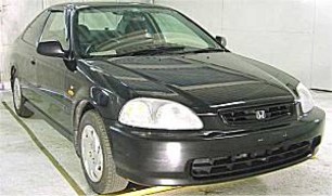 1996 Honda Civic Coupe