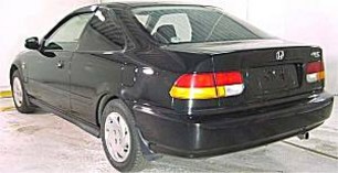 1996 Honda Civic Coupe