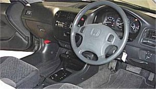 1996 Honda Civic Coupe