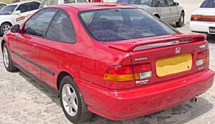 1996 Honda Civic Coupe