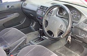 1996 Honda Civic Coupe