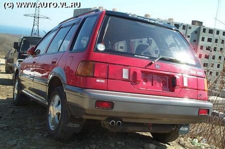 1993 Honda Civic Shuttle