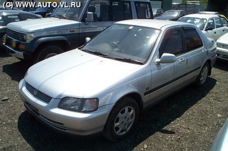 1994 Honda Domani