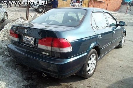 1997 Honda Domani