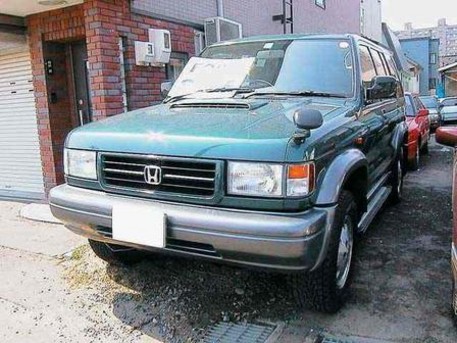 1995 Honda Horizon